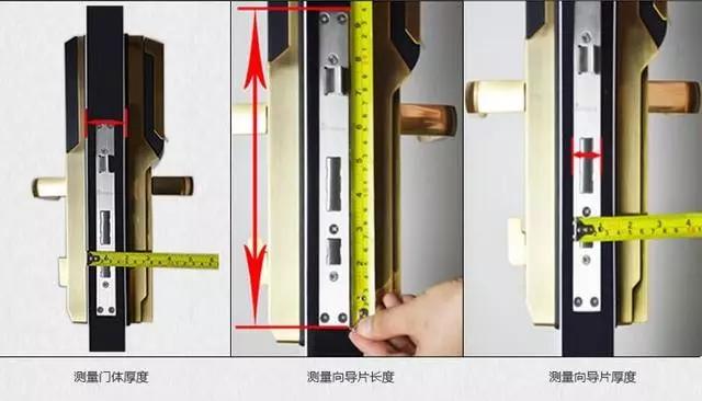 黄埔区开锁公司：智能锁安装为什么需要专业师傅？